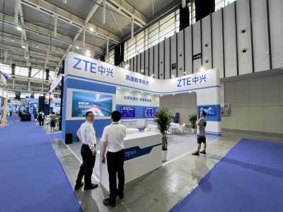 2023中國（南京）國際軟件產(chǎn)品和信息服務(wù)交易博覽會(huì) 助力數(shù)字經(jīng)濟(jì)新生態(tài)